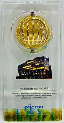 2020-micron-EHS-management