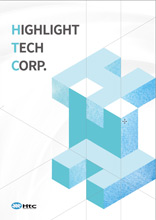 English version company profile brief