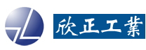 厦门市欣正贸易有限公司