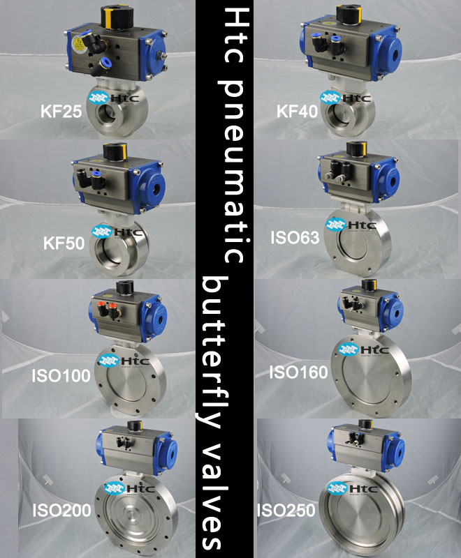 真空蝶閥(Vacuum Butterfly Valve)系列