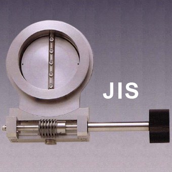 X-蝶阀 | 真空蝶阀 Vacuum Butterfly Valve : Htc日扬真空